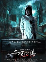 亚洲免费精品